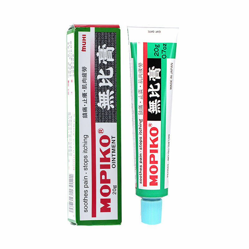3 *20g Wu Bi Gao 無比膏 Main image