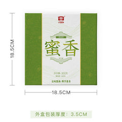 HelloYoung Organic Aged Pu-erh Tea TAETEA MI XIANG Menghai Dayi Cha Pu'er Tea Cake 300g