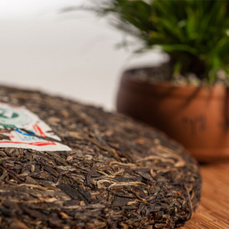 HelloYoung Raw Pu-erh Tea Chinese Puerh Tea 400g Top Mengku Rongshi Shen Puer Mengku Hao