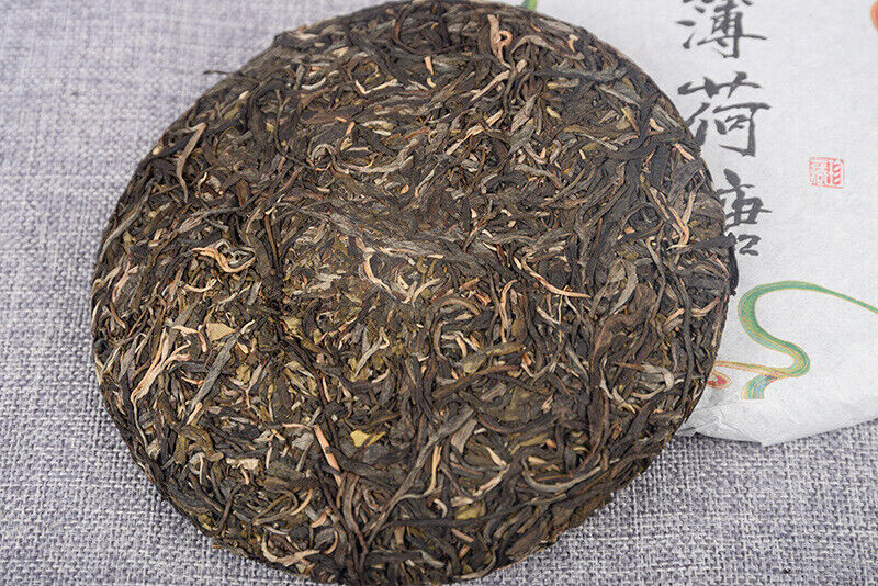 HelloYoung 357g/cake Mint Pond Fresh Tea Cake Yiwu Mint Pond Spring Yunnan Fresh Cake Tea