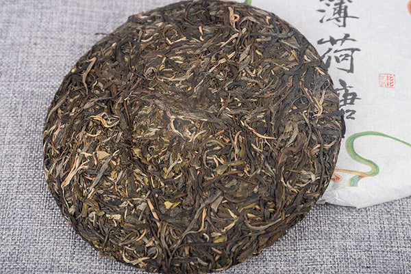 HelloYoung 357g/cake Mint Pond Fresh Tea Cake Yiwu Mint Pond Spring Yunnan Fresh Cake Tea