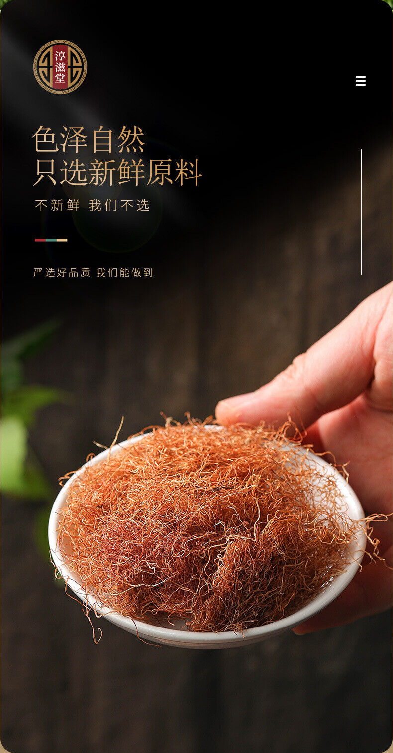 HelloYoung 30g corn husk tea cans stay up late tea corn husk tea bag corn husk wellness tea