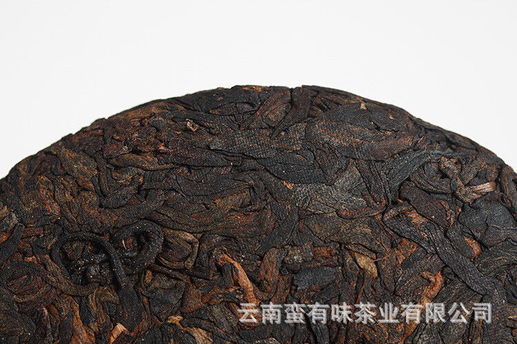 HelloYoung 100g Yunnan Pu'er Tea Ancient Tree Golden Bud Small Cake Pu'er Tea Ripe Tea