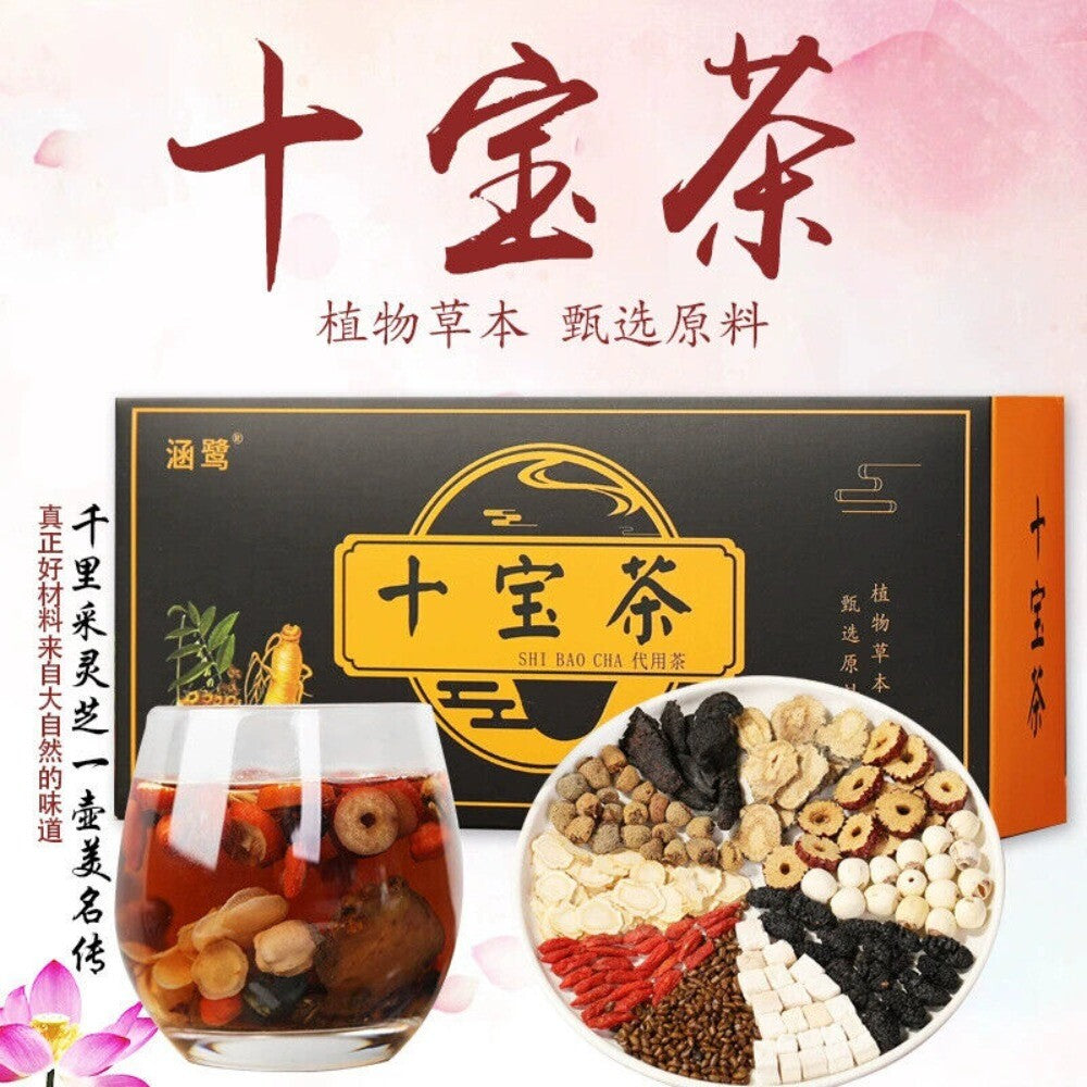 Ginseng Polygonatum Mulberry Goji 10 Treasure Herbal Tea Premium Blend Secondary image
