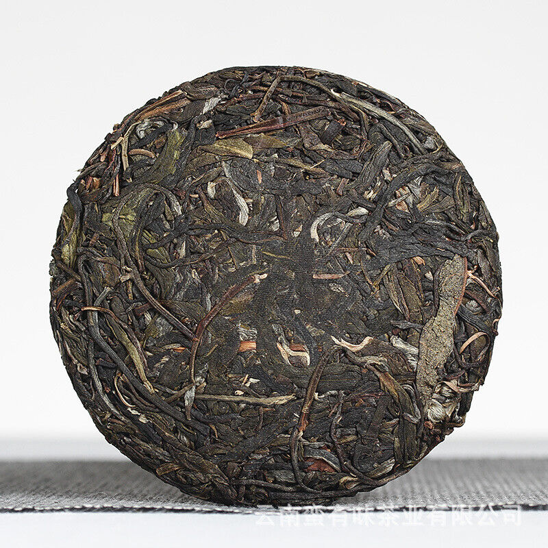 HelloYoung 100g Yunnan Pu'er Tea Big Tree Old Tree Tea Xigui Small Cake Raw Healthy Tea