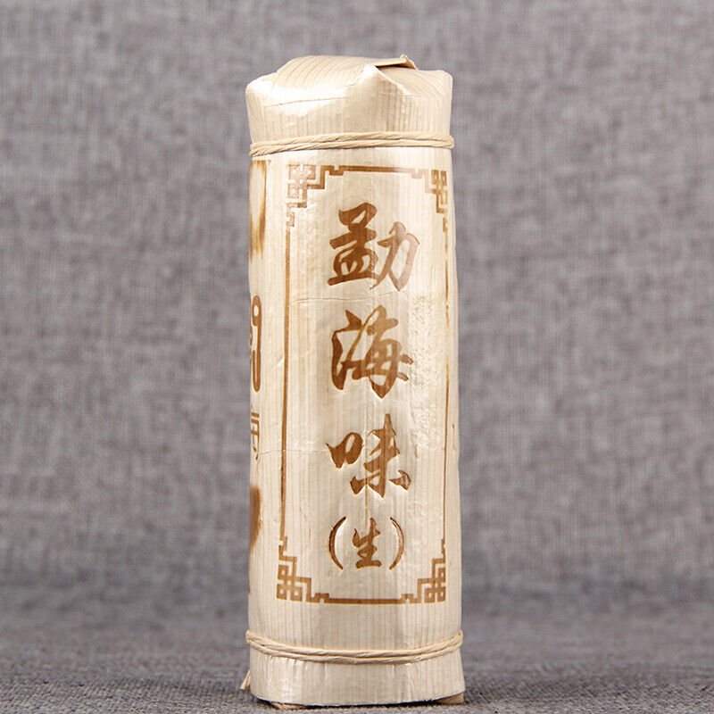 HelloYoung Organic Alpine Tree Tea Bamboo Shell Packaging Top-grade Pu'er Tea Cha Tea 200g Secondary image