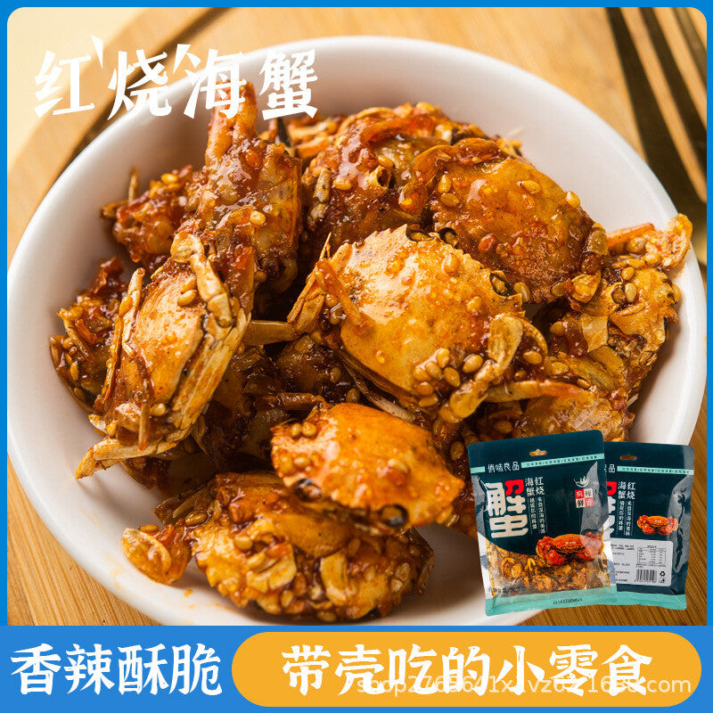 50g Bag, Popular Snack Spicy Crispy Crab - Ready-to-Eat Seafood Snack Secondary image
