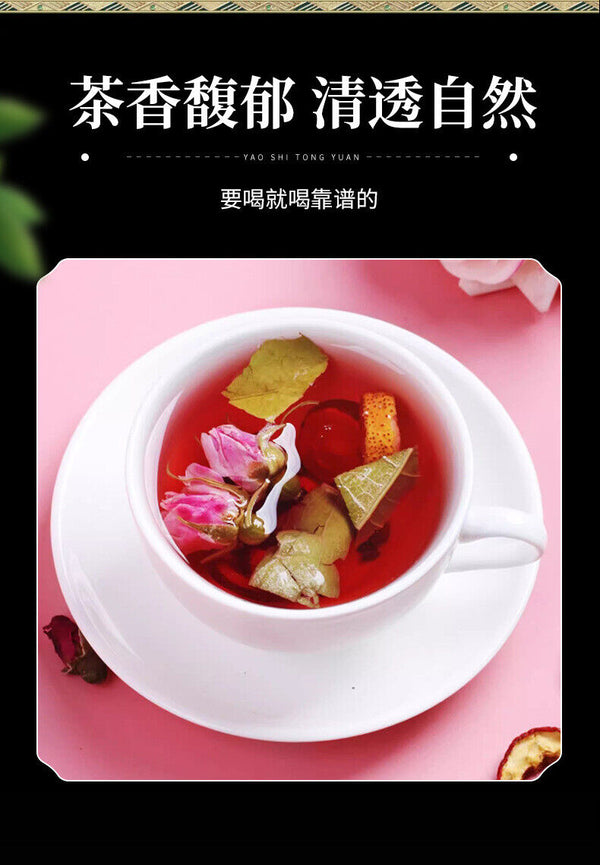 Hawthorn Roselle Mulberry Rose Herbal Tea Blend Natural Ingredients