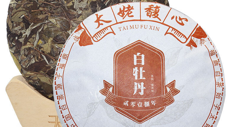 HelloYoung 350g Fuding white tea peony tea cake Panxi Ming Qian spring tea floral fragrance