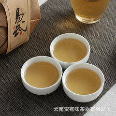 HelloYoung 100g Yunnan Pu'er tea old tree tea Yiwu small cake raw tea Tea