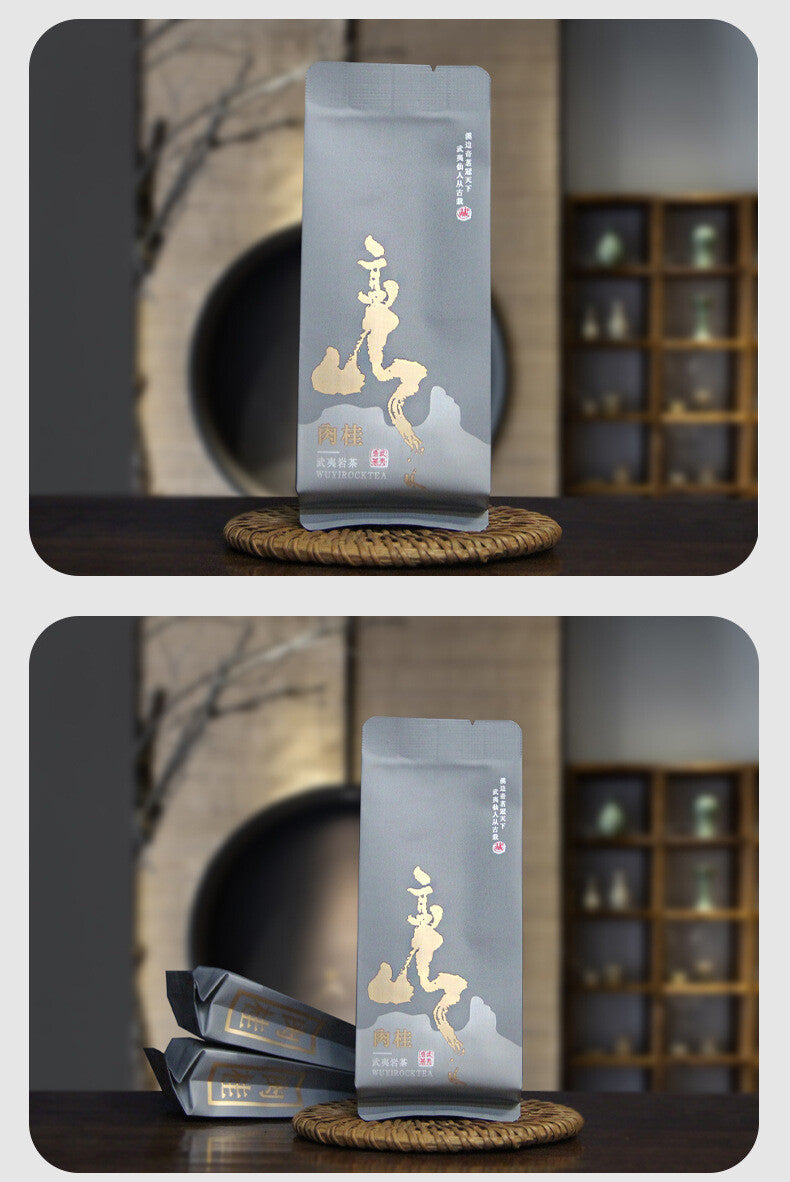 Rougui Cinnamon Medium Roast Floral Loose Leaf Chinese Oolong Tea Wuyi Rock Tea