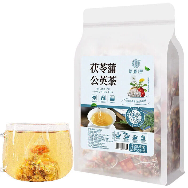 Poria Cocos Taraxacum Tea Herbal Tea 250g Secondary image