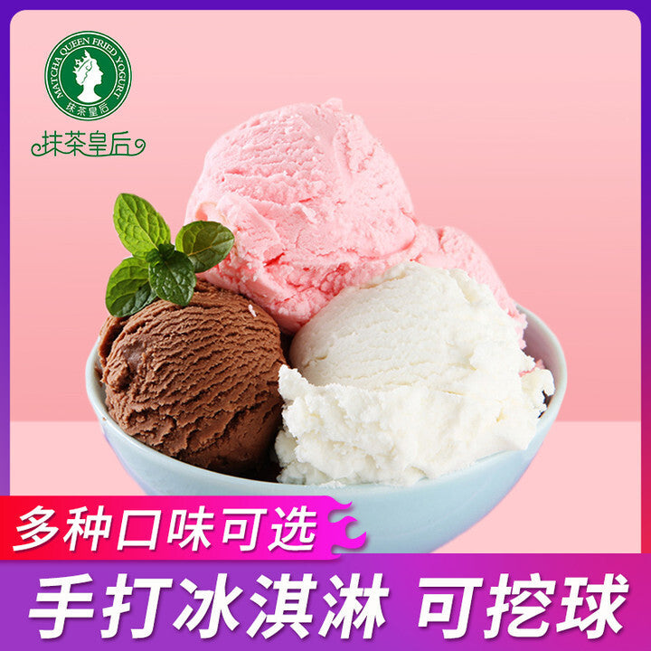 DIY Popsicle Mix,Ice Cream Powder Homemade Scoopable Hard Ice Cream