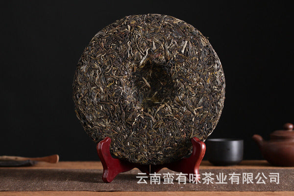 HelloYoung High Quality Yunnan Pu'er Tea Yiwu Raw Tea Cake 357g