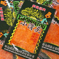 90 Packs  Xiao Huantou Spicy Strips Spicy Slices Snacks小滑头辣条薄辣片90包香辣面筋儿时怀旧零食
