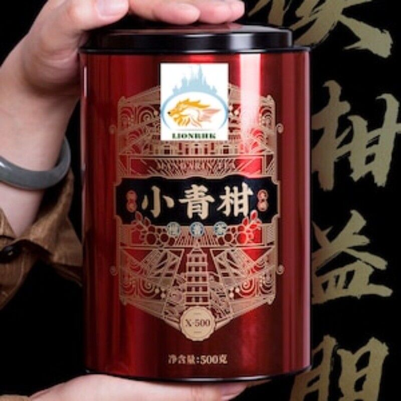 500g TEA - [Puerh Tea] Xinhui Tangerine Peel Xiaoqing Mandarin Puerh tea Main image