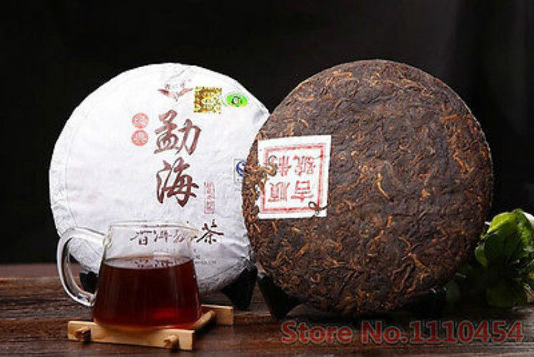 HelloYoung357g Classic Ripe Pu Er Tea Black Menghai Cooked Pu-erh Puer Red Slimming tea Secondary image
