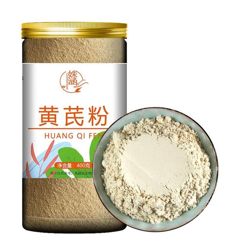 Pure Astragalus Powder 60g – Health Tea & Water Soak Drink, Natural Boost Main image