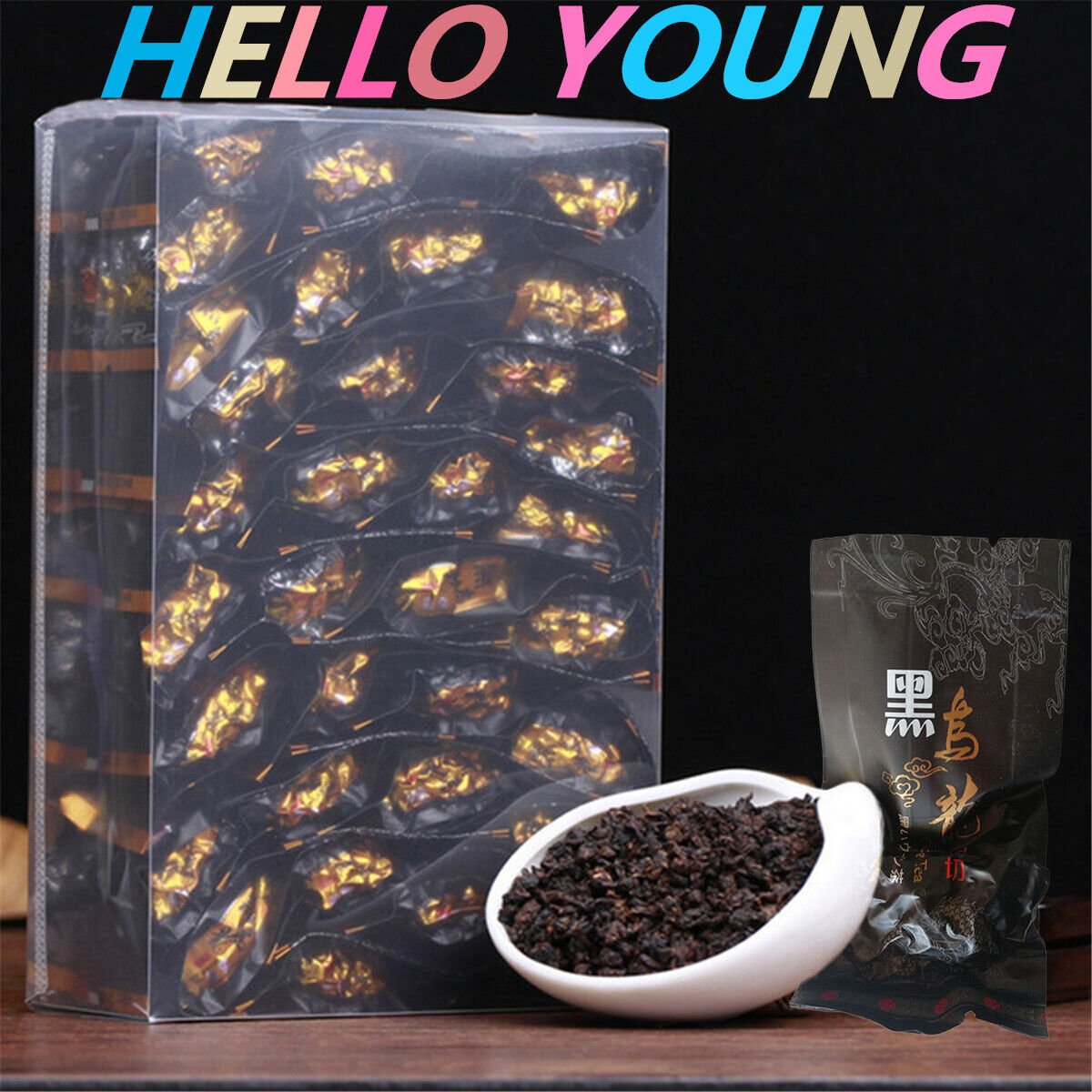 HelloYoung Chinese Black Oolong Tea Black Tieguanyin Tea Losing Weight Tea 250g Organic Tea Secondary image