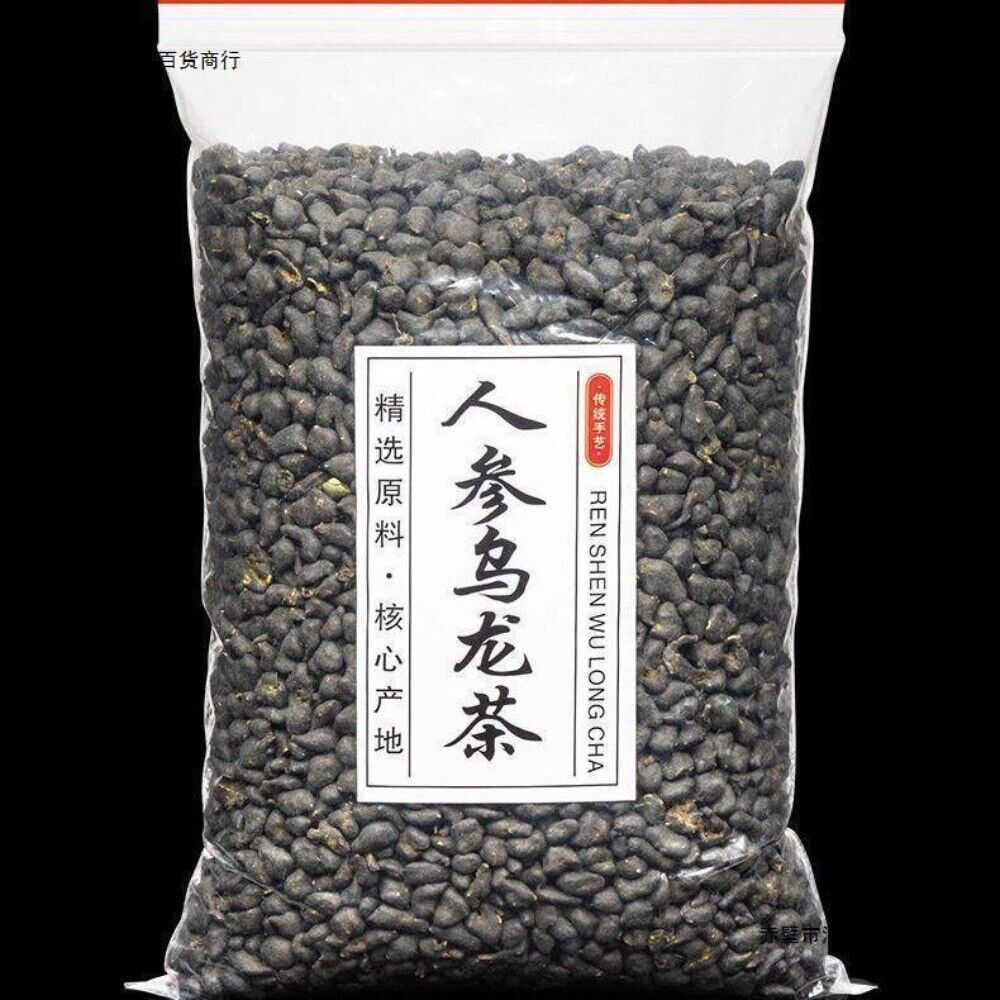 Taiwan Dong Ding Oolong Tea Lan Gui Ren Sweet Ginseng Fragrant Loose Leaf 600g Main image