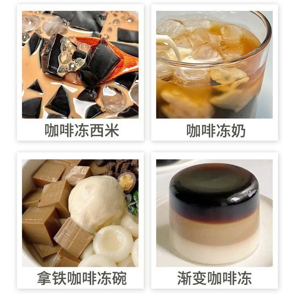 Strong Milk Tea DIY Home or Business Instant Coffee Jelly Powder Pack