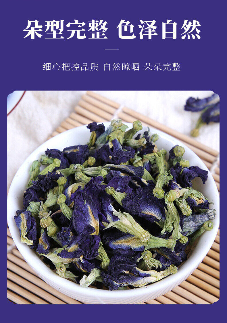 30g Butterfly Pea Flower Powder, Cocktail Colorant, Antioxidant-Rich