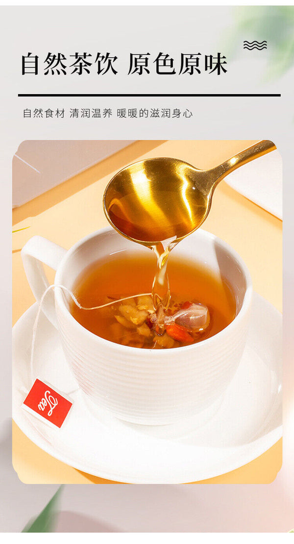 Sanfu Ginger Jujube Tea: Red Dates, Dried Ginger, Goji Berry Herbal Blend