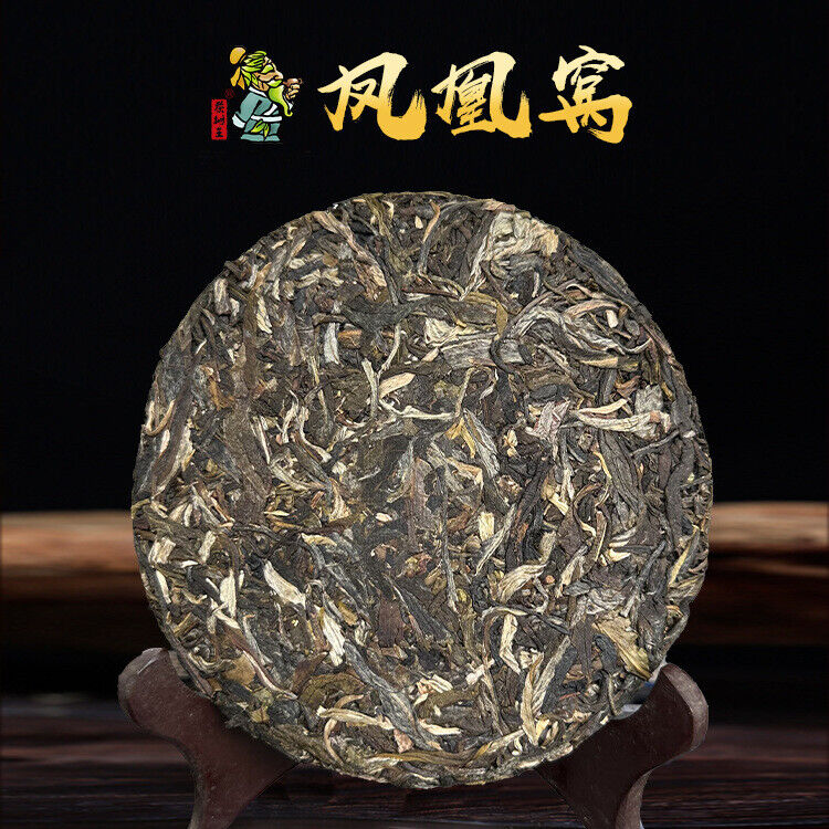 Puerh Tea Pu'erh Tea Cake Raw Pu Erh Phoenix Nest 200g Pu-erh Tea
