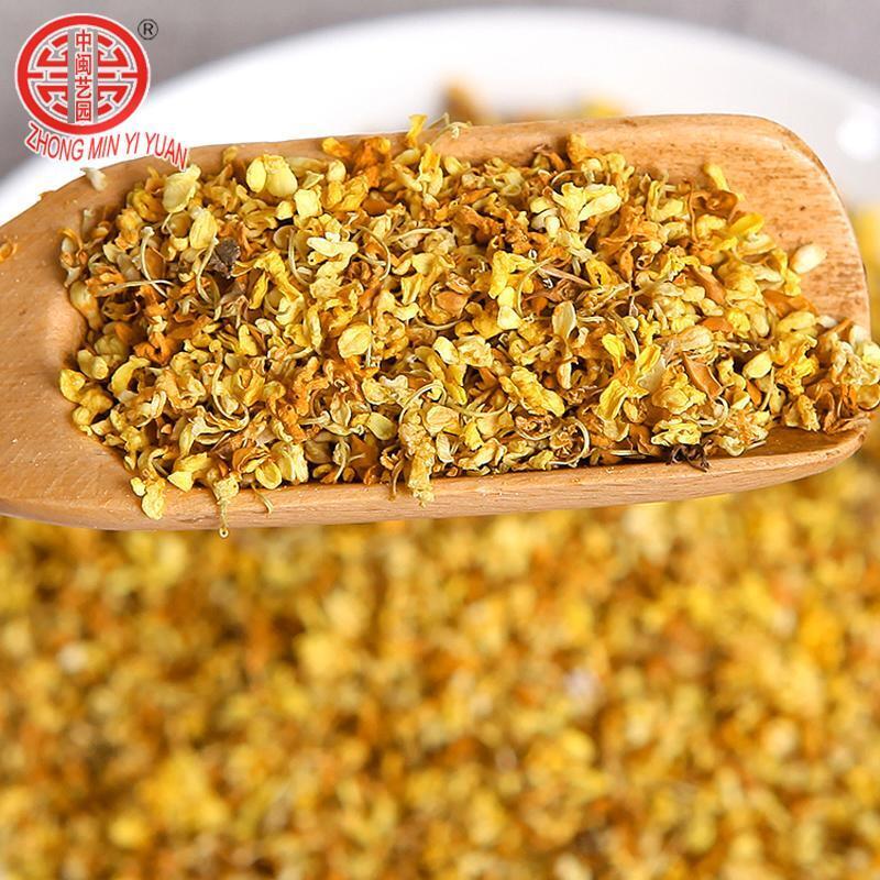 HelloYoung New Sweet Scented Osmanthus Tea Natural Organic Flower Honey 30g