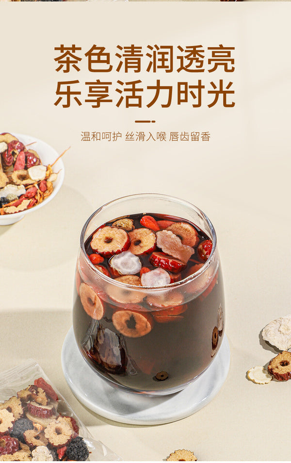 Ginseng Cordyceps Maca Herbal Tea Natural Vitality Energy Boost Health Drink