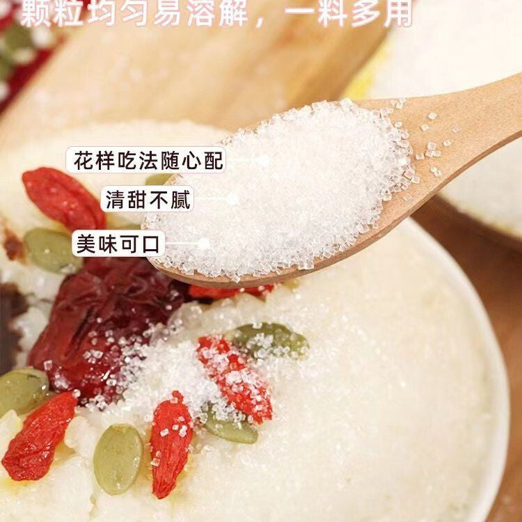 Yunnan White Sand Sugar for Baking Pure Cane White Sugar