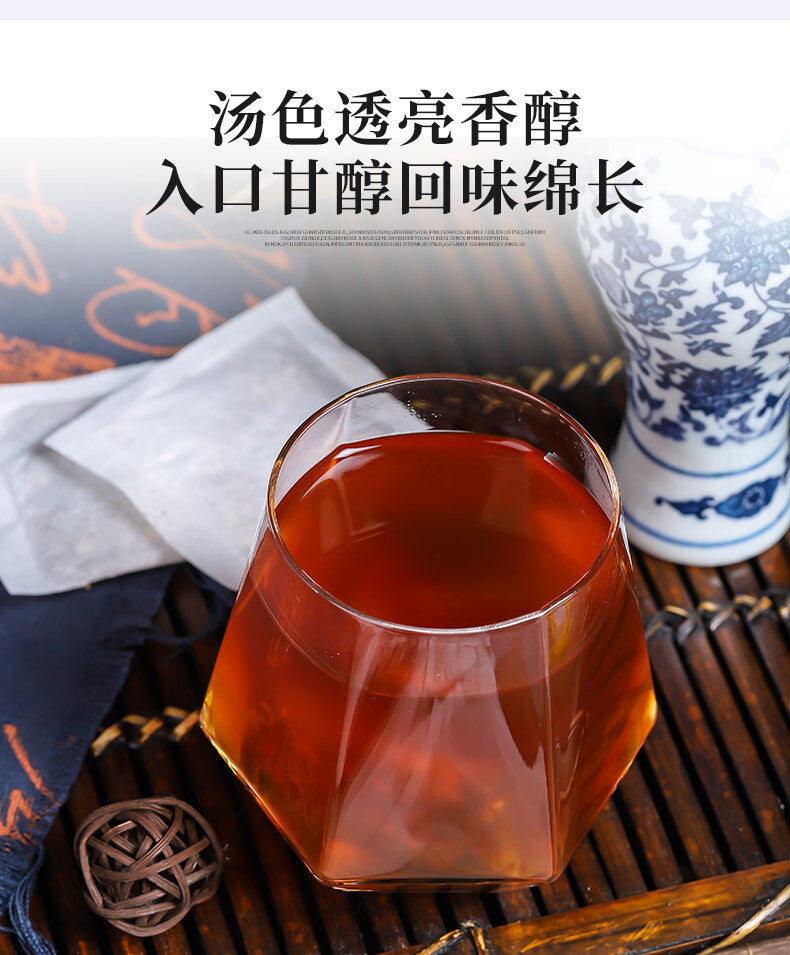 Chrysanthemum Cassia Seed Tea 150g Kraft Paper Bag Herbal Tea