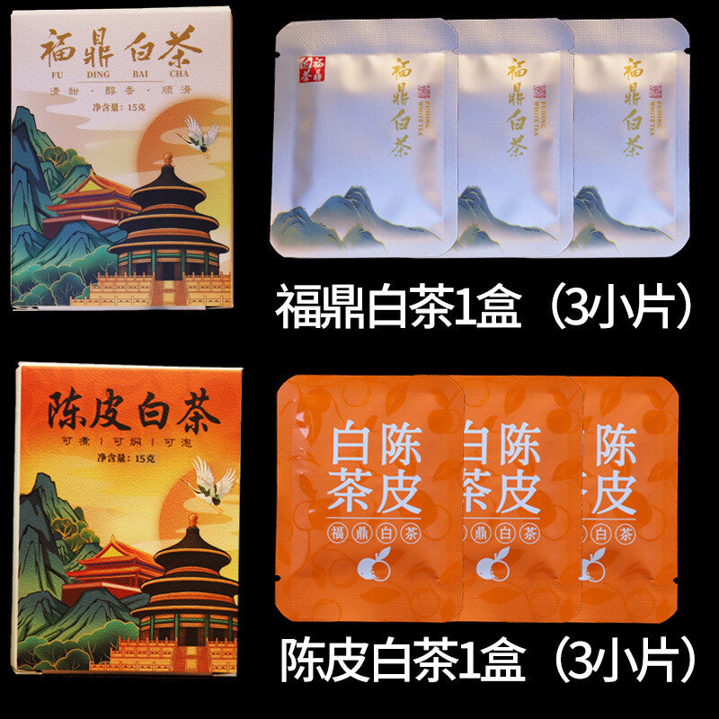 Exquisite Gift box Beauty White tea cake with small square slices of Shou Mei