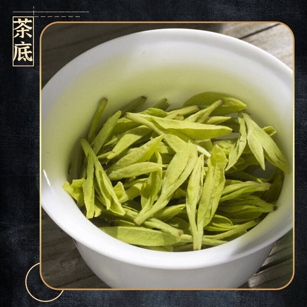 Mingqian Longjing Tea New Tea Bagged Loose Tea Fragrant Green Tea 30g