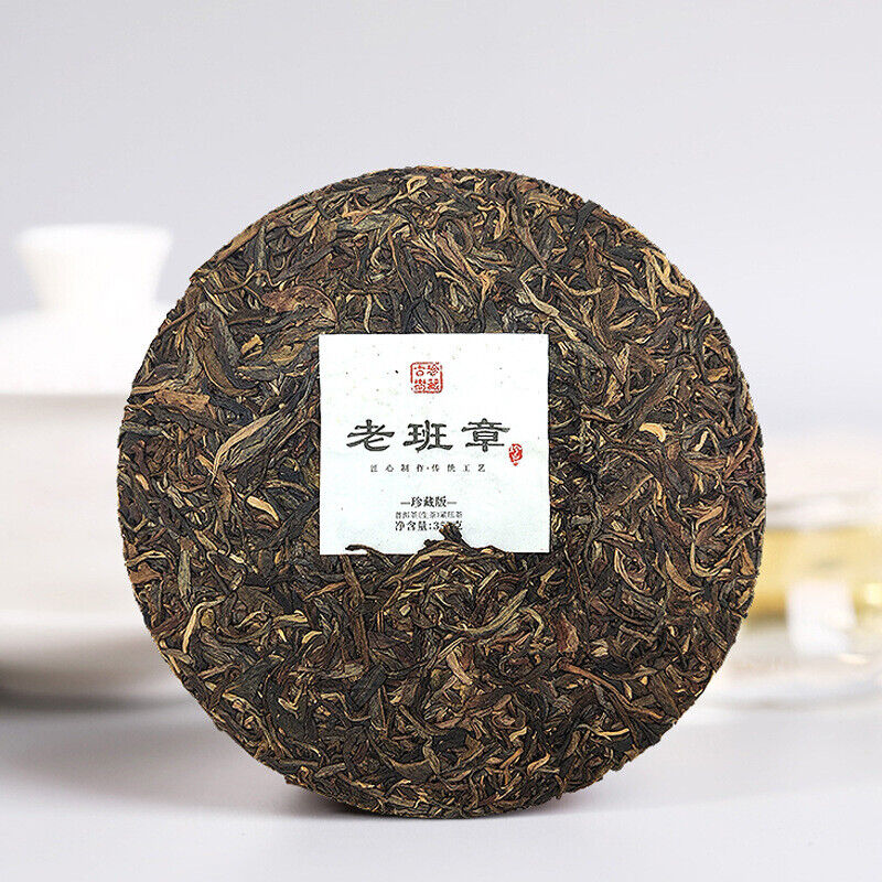 HelloYoung 357g Tea Cake Old Banzhang Pu'er Tea Raw Tea Cake Healthy Drink
