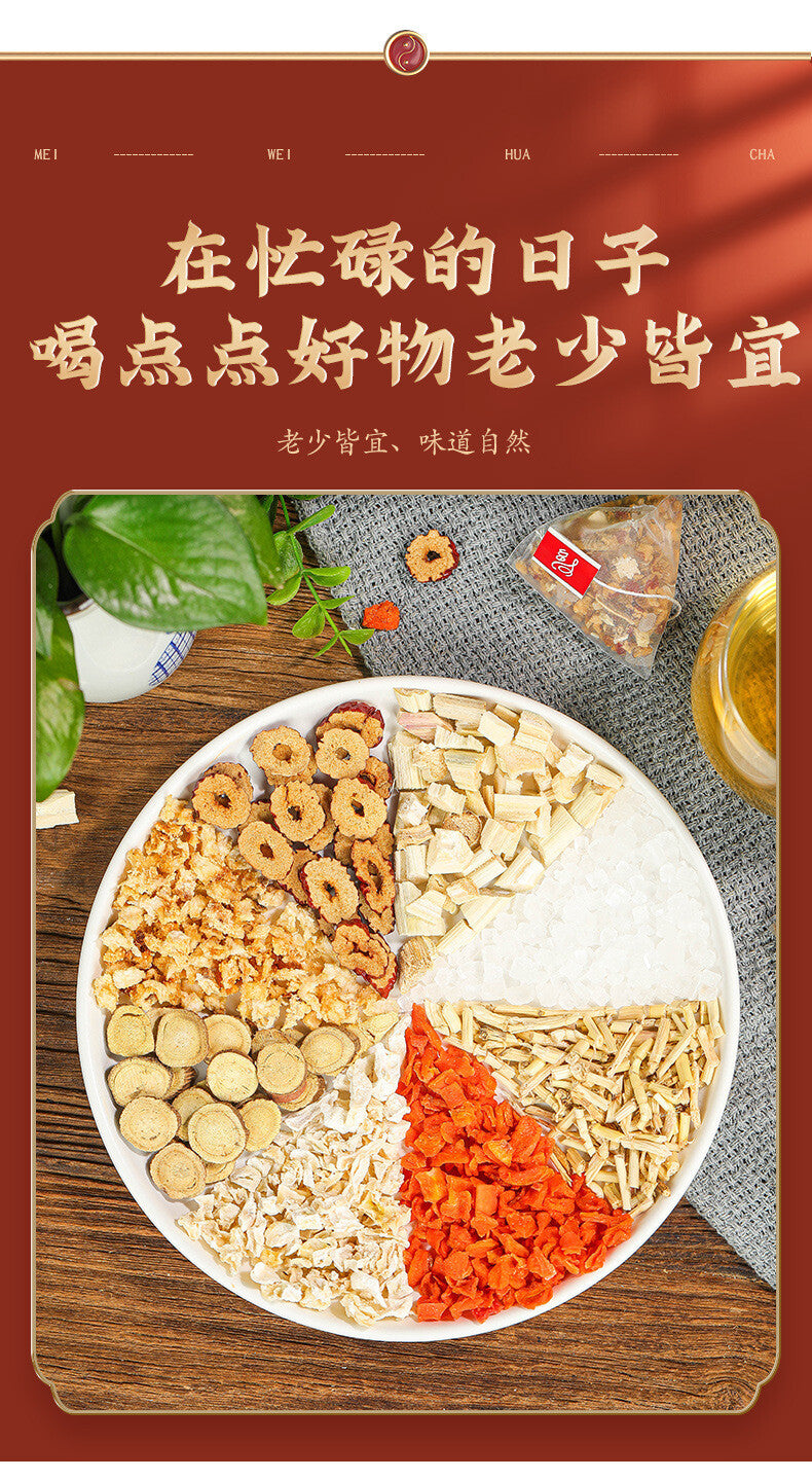 Bamboo Sugar & Wild Root Snow Pear Tea 200g – Triangle Tea Bags