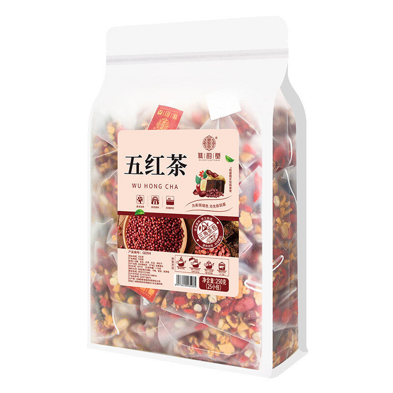 China Herbs PCOS Tea Fertility Health Womb Warm Tea Hormonal Balance 250g Main image