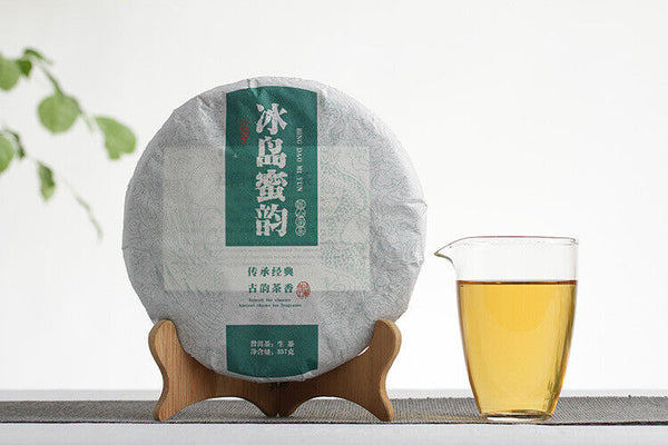 HelloYoung 357g Yunnan Pu'er Raw Tea Icelandic Honey Rhythm (5/1) Tea Seven Seed Cake Tea