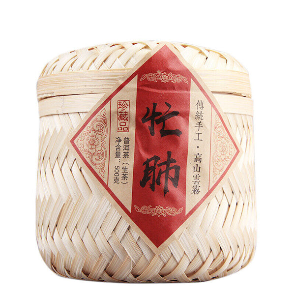 Natürlicher Bambus Korb Pu-erh Grüner Tee Top 500g Antiker Raw Pu'er Tee Kuchen
