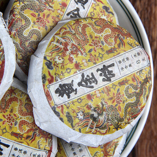 500g  Natural Ancient Tree Pu'er Tea Spring Tea Ancient Tree Tea Secondary image