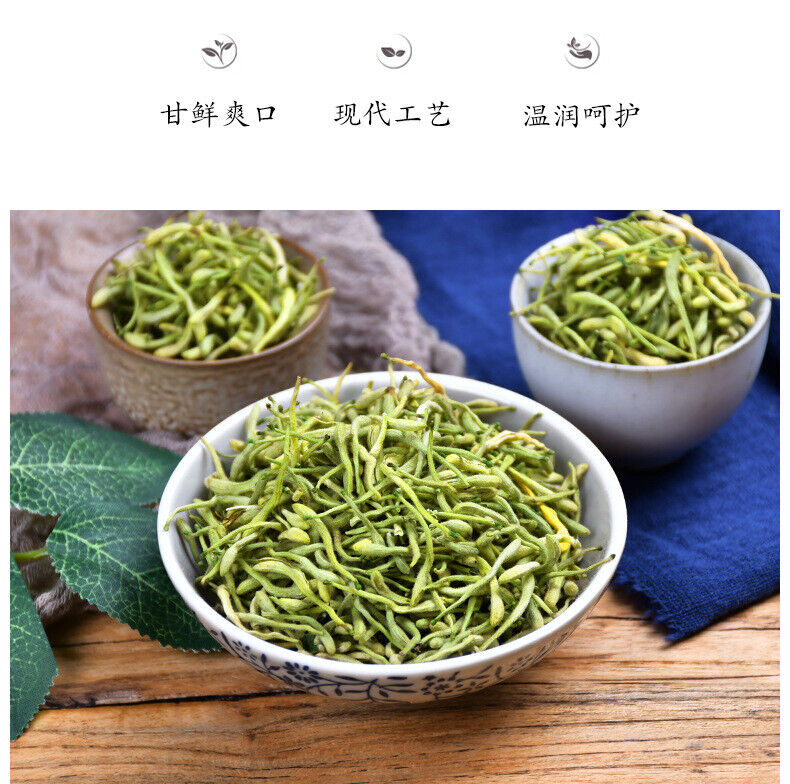 HelloYoung High Quality 60g*2 Honeysuckle Tea Herbal Tea Healthy Drink