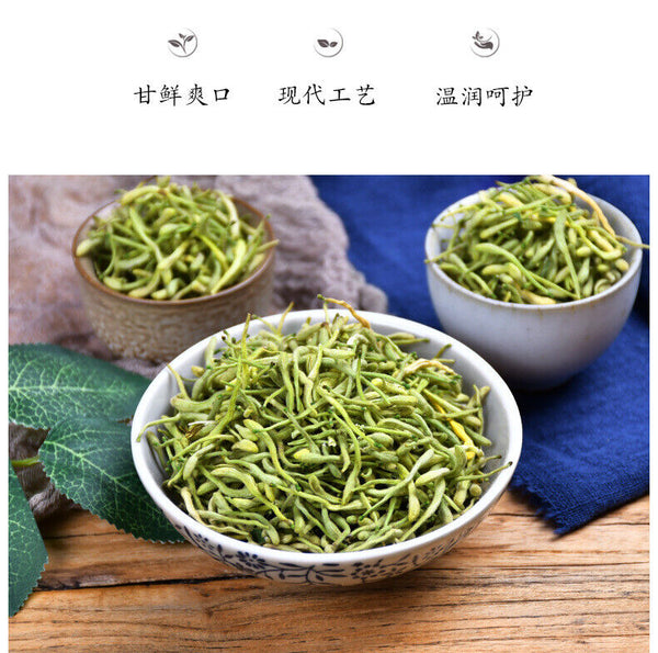 HelloYoung High Quality 60g*2 Honeysuckle Tea Herbal Tea Healthy Drink