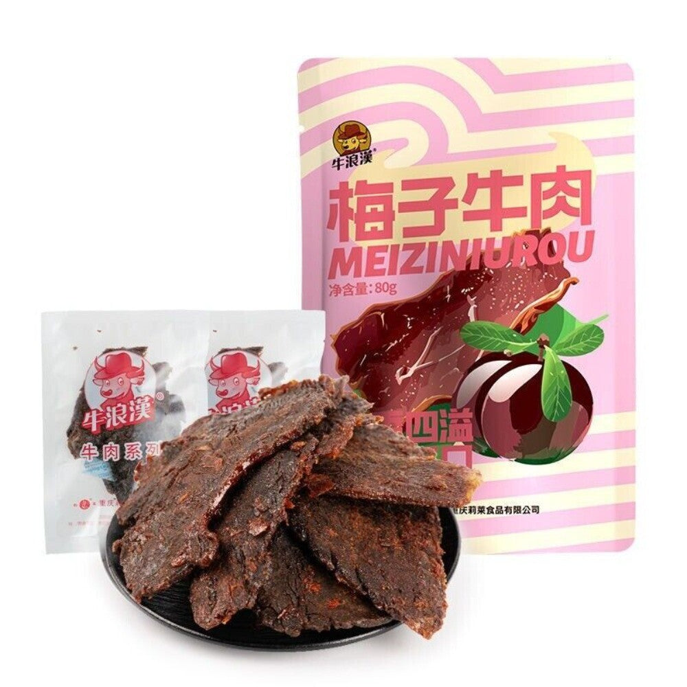 Chongqing Beef Jerky with Tangerine Peel Plum Flavor Specialty Main image