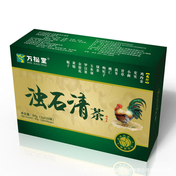 Turbidite Clear Tea Chicken Neijin Gorgonzola Cornhusk Natural Tea 60g