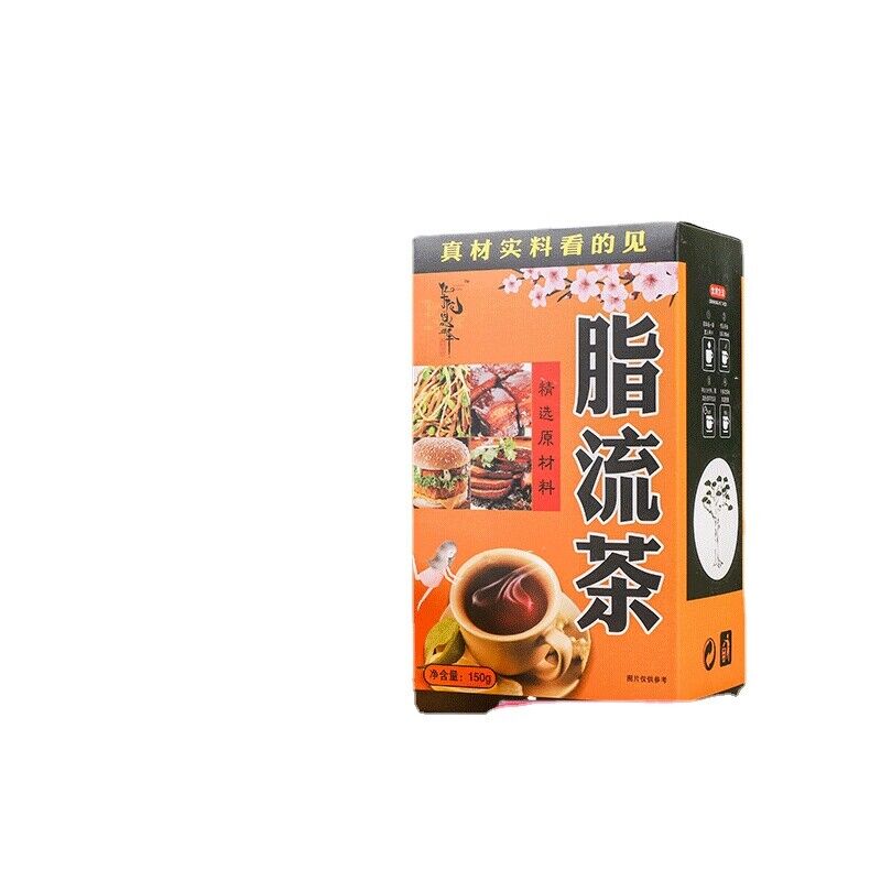 HelloYoung Lipid Flow Tea 150g Winter Melon Lotus Leaf Tea Health Care Flower and Fruit Tea