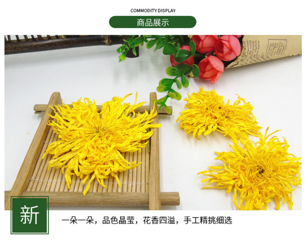 HelloYoung Base direct supply of bulk golden chrysanthemum large chrysanthemum tea 17.6oz
