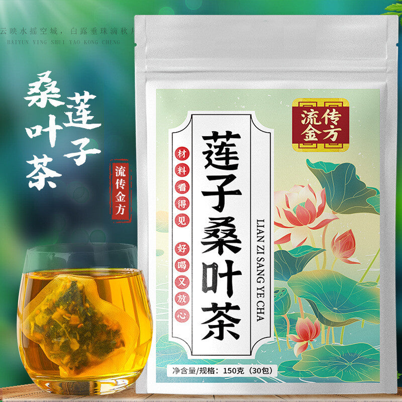 Circulating Golden Formula Lotus Seed Mulberry Leaf Tea Bag Tea Health Tea Main image