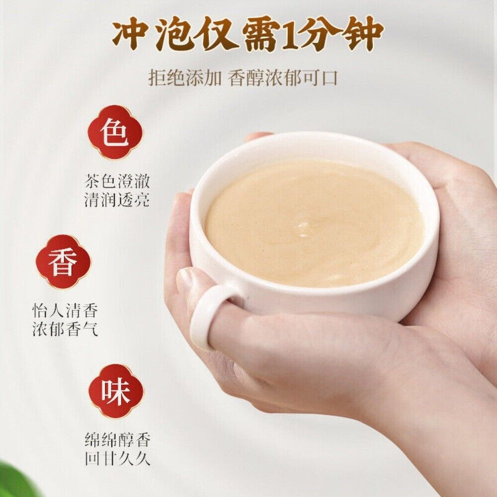 Slimming Herbal Powder Poria Jobs Tears Lotus Senna Meal Replacement 250g
