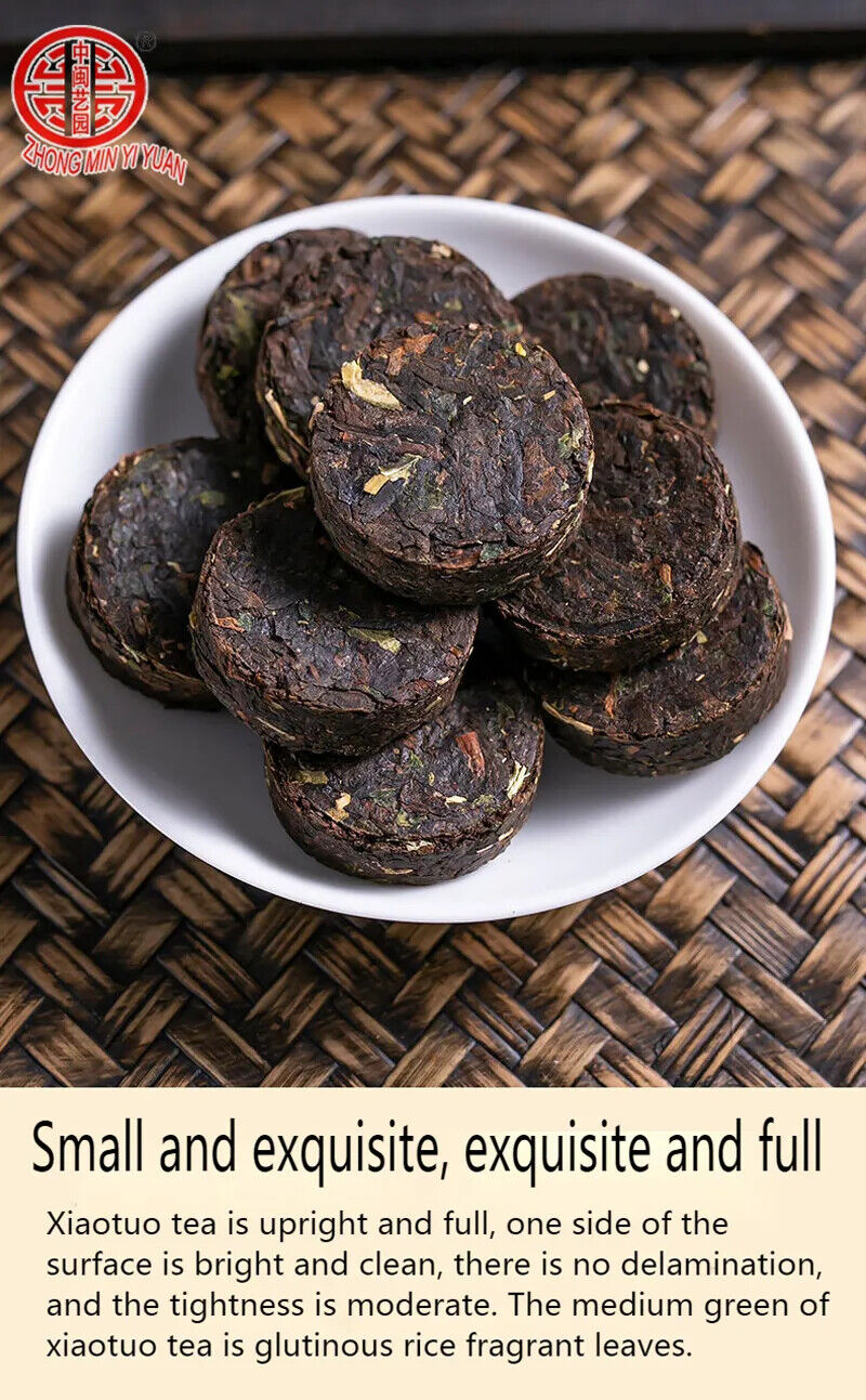HelloYoung New Black Pu'er Tea Yunnan Xiaotuo Tea Pu'er Tea Organic Natural Pu'er 100g