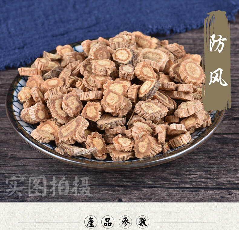 HelloYoung New Chinese Herbal Medicine Fenghuang New Sulfur-free Fenghuang 500g